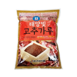 [중국산] 청양매운맛 김치 깍두기용 1kg